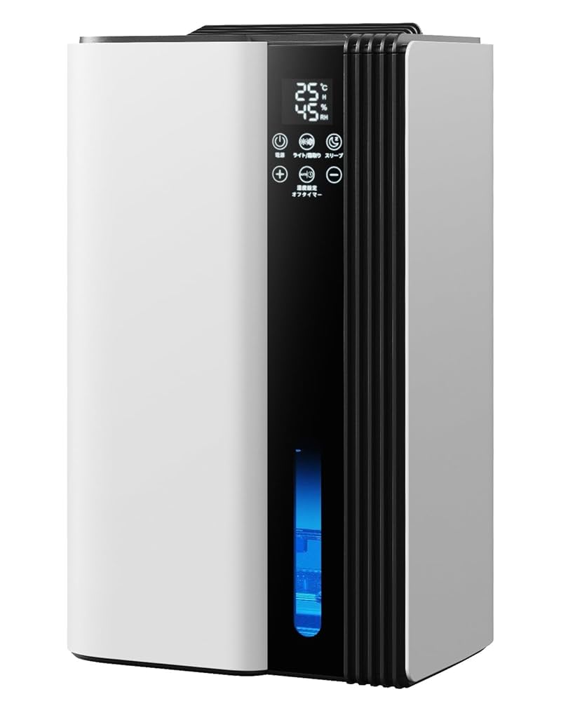 除湿乾燥機 TOSHIBA 衣類乾燥 部屋干し 洗濯物を部屋干しするときは、除湿がいいみたい。 | おすすめ